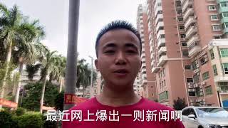 贵州男子刺死出轨妻子，为何村民联名求情！流血事件需反思！