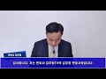 회생 파산 제1편 빚이 많다면 극단적인 생각이나 오징어게임 참가보단 회생 파산을 먼저 고려하세요.