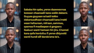 Viidiyoon kun hawaasa Oromoof kan uumame afaan isaanii caalaa .