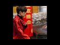 tfboys jackson yee 易烊千璽 150120 《朋友請聽好》直播 好有梗的千璽✨😹