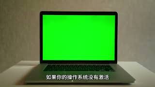 win7升级win10错误代码0x80072f8f怎么办?win7升级win10错误代码