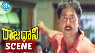 Rajadhani Movie Scenes - Vinod Kumar Gets Emotional On Srividya || Yamuna