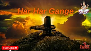 Har Har Gange | Bollywood Title Song-1979 | Mahendra Kapoor | Devotional Song | SWEET COMMUNICATION