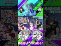 【＃おはようvtuber】2024年4月19日～1630個目～【神弥識シオン×単発×動画】 vtuber おはよう動画