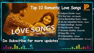 love songs telugu | top 10 selected famous songs