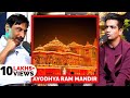 The REAL TRUTH Of Ram Mandir & Babri Masjid - Archaeologist KK Muhammed Explains Verdict In Detail