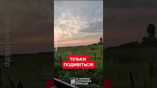 🔥Ого! Який ВИБУХ ВИДНІЄТЬСЯ / Наші НА ЗАВДАННІ