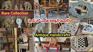 Antique Handicrafts with Prices | Rare Pieces|Unique Collection| Arts \u0026 Crafts #handicrafts #antique