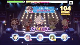 カリンがデレステで鳥の詩 ノーマルをフルコンボしてみた