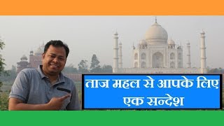 Turn Dreams into Reality | लक्ष्य कैसे बनाएं और हासिल करें | Hindi Motivation