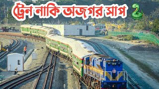 নতুন করে রি-মডেলিং করা যমুনা সেতু পূর্ব রেলওয়ে স্টেশনে প্রবেশ করছে ব্রডগেজ ট্রেন।