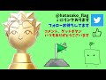 スーパーマリオメーカー 入門 05 走れ！キノピオ隊長！！【実況】