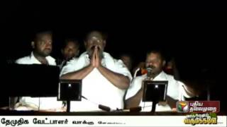 DMDK Candidate Arul Selvan Seeks Votes in Myladuthurai Villages