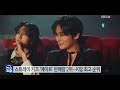 미국 cd 판매량 톱10에 k팝 앨범 7장 잇슈 컬처 kbs 2025.01.17.