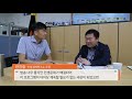 클래스가 다르다 매일 한시간 대한민국 민생 경제 현장을 찾아가는 tv민생연구소 안진걸 소장