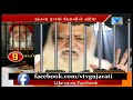 Asaram  Rape Case: Spiritual guru in India gets life for raping 16-year-old girl  | Vtv News