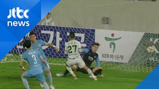 문선민 '해트트릭'…전북, 대구 4:1로 꺾고 선두 복귀