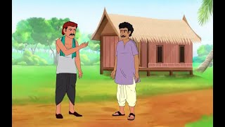 जादुई पनीर खिचड़ी | Hindi urdu cartoon|Hindi cartoon 2024|Fairy Tales 2024|Lockdown|