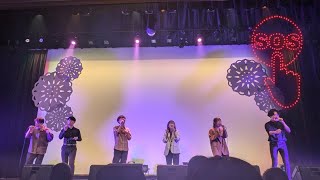 【2024年 夏ライブ『Bloom』#6】SOS【早稲田大学SCS アカペラ】