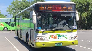 「國光客運」1766路線 往頭城 KKA-1757 2022-08-22