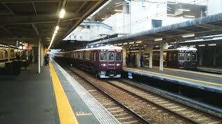 阪急7000系7009F[特急]大阪梅田行き@西宮北口駅[HK08]到着