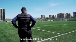 fc samtredia u14 tamashi