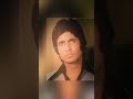 Mujhe Naulakha Manga De | Amitabh Bachchan Full HD 4k Song Status || Faiz Entertainer #shorts