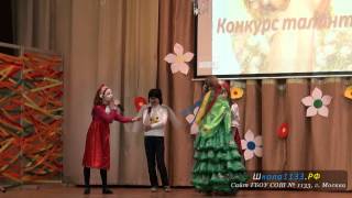 [13.03.2012] Мисс Весна 2012 (ГБОУ СОШ № 1133) Часть 18