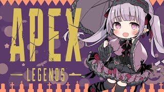 【APEX／ランク】顔合わせ！w/𝑴𝒆𝒍𝒕𝒚さんしのあすさん👑🍚【如月こまち/#新人Vtuber】