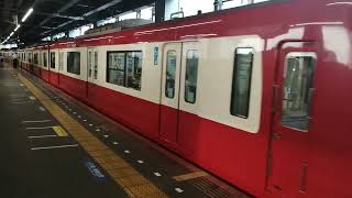 京急新1000形1009編成始発電車75H普通京急久里浜行き青砥駅(KS09)17時27分発車