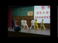 liu he ba fa 六合八法拳