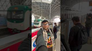 ঢাকা মেট্রোরেল ভ্রমণ । Mini Vlog :3 | Al Amin Raju |  #MetroRail  #Dhaka #dhakacity  #DhakaMetroRail