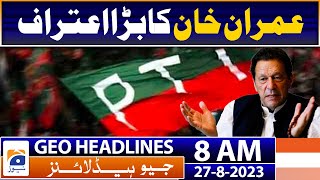 Geo Headlines Today 8 AM | Pakistan whitewash Afghanistan to top ODI rankings | 27th August 2023