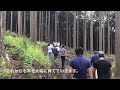 勝美住宅 西明石 西粟倉村 研修の旅02