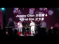 田铭耀 jeremy @ tgif music station 《周5音乐站》