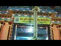 vellanad meena bharany mahotsavam 2019