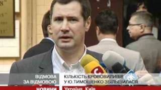 Сухов: Кількість крововиливів у Тимошенко з...