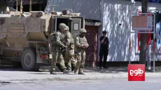 Death Toll Climbs To Almost 80 In Kabul Bombing