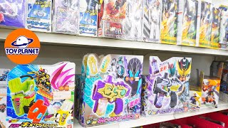 仮面ライダーコーナー編 トイプラネットお買い物中実況 店内撮影動画【中古おもちゃ屋巡り】Masked Rider Toy Hunting 仮面ライダーリバイス