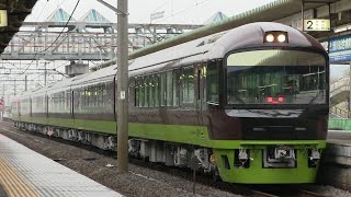 ＪＲ上越線　渋川駅　４８５系「リゾートやまどり」