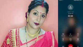 हिंदी कॉल रिकॉर्डिंग | love romantic call recording hindi | call recording bhojpuri call recording |