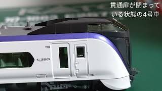 鉄道模型　KATO　E353系の様子、レビュー