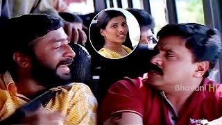 Nayanthara Bodyguard Telugu Movie Part 1| Nayantara​ | Dileep​ | Thiagarajan​