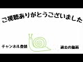 【荒れ肌の味方】ユースキンのクリーム２種分解しました【化粧品成分解説】