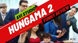 🆕 Hungama 2 Review And Rating II Hungama 2 Funny Review