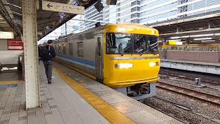 名古屋駅 ドクター東海 発車