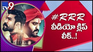 Leaked! Jr.NTR and Ram Charan 'RRR' movie song is going viral on the internet - TV9