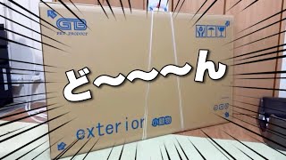 フェレット達の為に特大ケージを新調しました【ferret#1327】