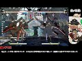 【ggst】ラムレザルシーズン4新コンボ解説動画【おまけつき】