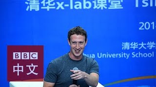 Facebook脸书老板扎克伯格北京说汉语